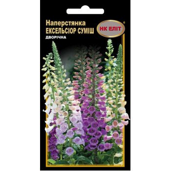 Наперстянка Эксельсьор смесь /0,2 г/ *НК Элит*