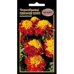 Бархатцы Оранжевое пламя /0,3 г/ *НК Элит*