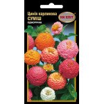 Цинія Карликова суміш /0,5 г/ *НК Еліт*
