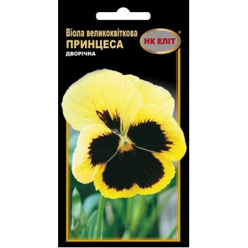 Виола крупноцветковая Принцесса /0,1 г/ *НК Элит*