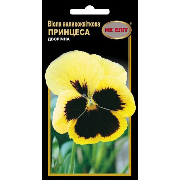 Віола великоквіткова Принцесса /0,1 г/ *НК Еліт*