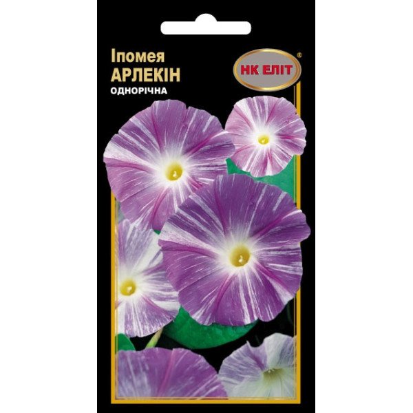 Ипомея Арлекин полосатая смесь /1 г/ *НК Элит*