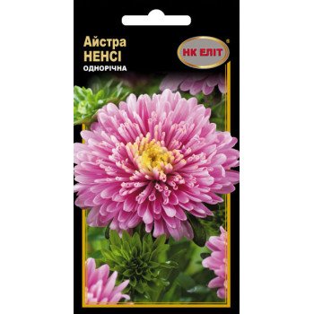 Астра Нэнси /0,3 г/ *НК Элит*
