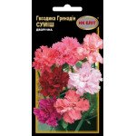 Гвоздика Гренадін суміш /0,2 г/ *НК Еліт*
