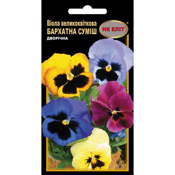 Семена Виола Бархатная смесь /0,1 г/ *НК Элит*