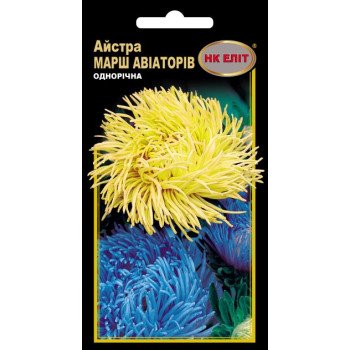 Астра Марш Авиаторов смесь /0,3 г/ *НК Элит*