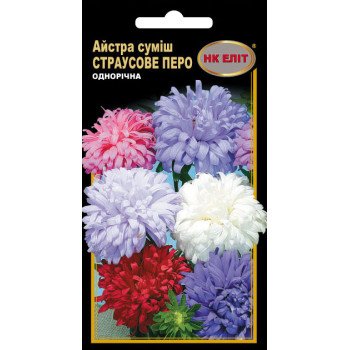 Астра Страусовое перо смесь /0,3 г/ *НК Элит*