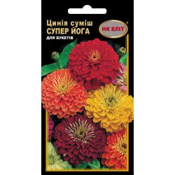 Цинния Супер Йога смесь /0,5 г/ *НК Элит*