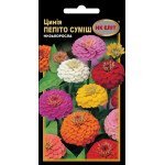 Цинія Пепіто низькоросла суміш /0,5 г/ *НК Еліт*