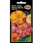 Цинния Вальс цветов смесь /0,5 г/ *НК Элит*