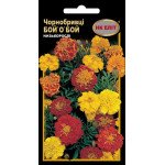 Чорнобривці Бой`о`Бой суміш /0,3 г/ *НК Еліт*