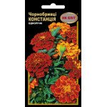 Чорнобривці Констанція /0,3 г/ *НК Еліт*