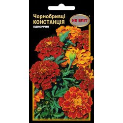 Бархатцы Констанция /0,3 г/ *НК Элит*