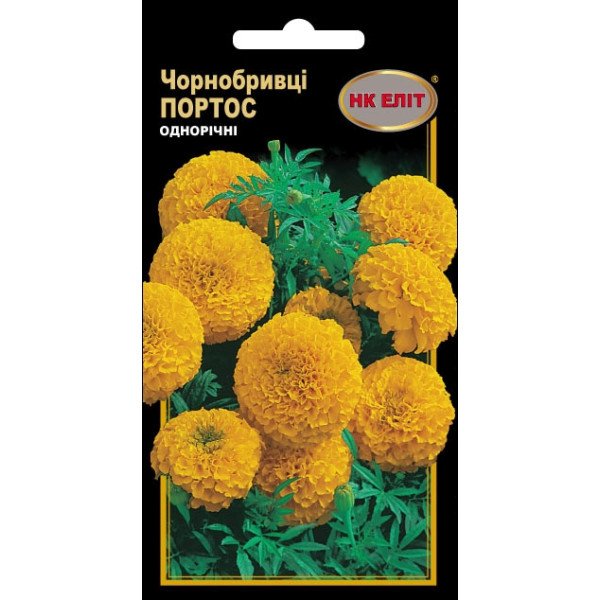 Чорнобривці Портос /0,3 г/ *НК Еліт*