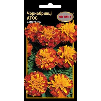 Бархатцы Атос /0,3 г/ *НК Элит*