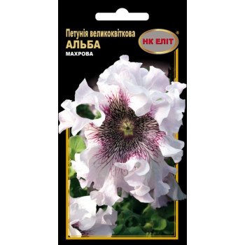 Петунія Альба /10 насінин/ *НК Еліт*