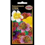 Сальпиглосіс суміш /0,1 г/ *НК Еліт*