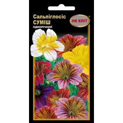 Сальпиглосіс суміш /0,1 г/ *НК Еліт*