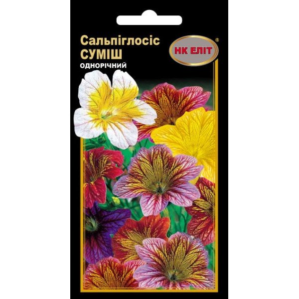 Сальпиглоссис смесь /0,1 г/ *НК Элит*