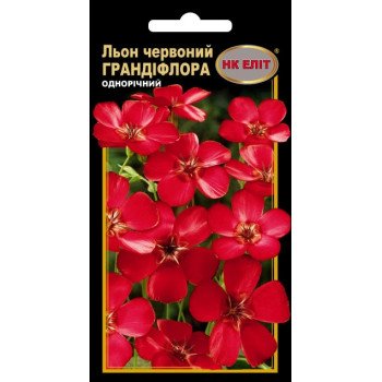 Лен Грандифлора красный /0,2 г/ *НК Элит*