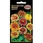 Цинния Мехико махровая смесь /0,3 г/ *НК Элит*