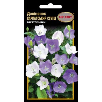 Дзвіночок Карпатський суміш /0,2 г/ *НК Еліт*