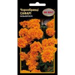 Бархатцы Сафари /0,5 г/ *НК Элит*