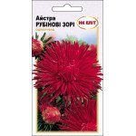 Айстра Рубінові Зорі /0,3 г/ *НК Еліт*
