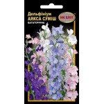 Дельфініум Аякса суміш /0,2 г/ *НК Еліт*