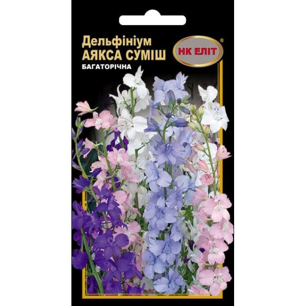 Дельфиниум Аякса смесь /0,2 г/ *НК Элит*