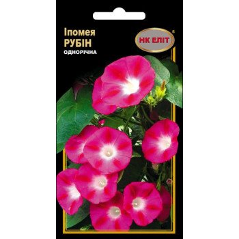 Іпомея Рубін /1 г/ *НК Еліт*