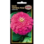 Цинія Чарівна Роза /0,5 г/ *НК Еліт*