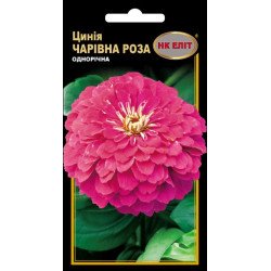 Цинія Чарівна Роза /0,5 г/ *НК Еліт*