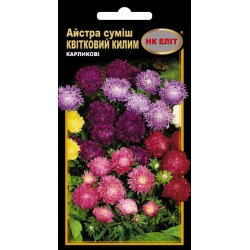 Айстра Квітковий Килим суміш /0,3 г/ *НК Еліт*