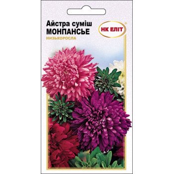 Астра Монпансье смесь /0,3 г/ *НК Элит*