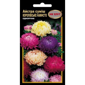 Астра Королевское Ожерелье смесь /0,3 г/ *НК Элит*