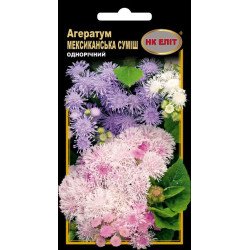 Агератум Мексиканська суміш /0,1 г/ *НК Еліт*