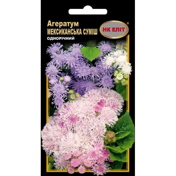Агератум Мексиканська суміш /0,1 г/ *НК Еліт*