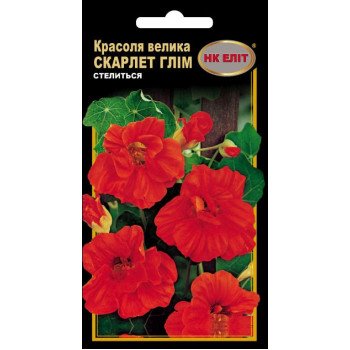 Красоля Скарлет Глим махровая красная /10 семян/ *НК Элит*