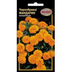 Чорнобривці Мандарин /0,5 г/ *НК Еліт*