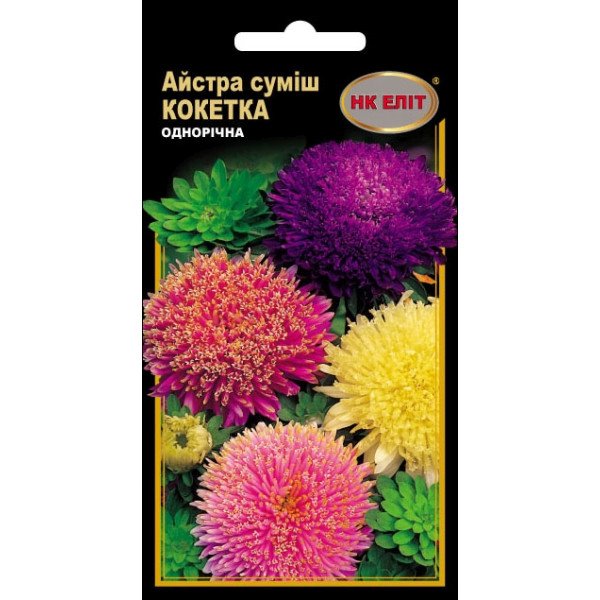 Астра Кокетка смесь /0,3 г/ *НК Элит*