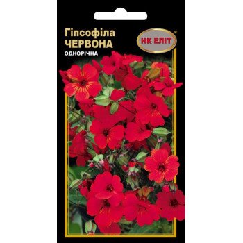 Гипсофила Красная /0,3 г/ *НК Элит*