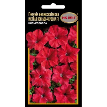 Петунія Містрал червона F1 /10 насінин/ *НК Еліт*
