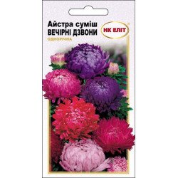 Айстра Вечірні Дзвони суміш /0,3 г/ *НК Еліт*