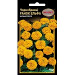 Бархатцы Утро Эльфа /0,5 г/ *НК Элит*