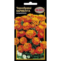 Чорнобривці Кармеліта /0,3 г/ *НК Еліт*
