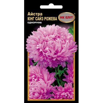 Астра Кинг Сайз розовая /0,3 г/ *НК Элит*