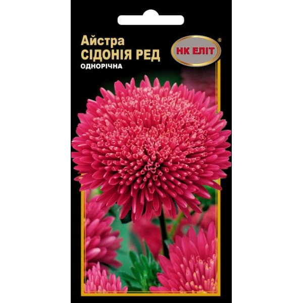 Айстра Сідонія Ред /0,3 г/ *НК Еліт*
