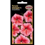 Петуния Клаудия F1 /10 семян/ *НК Элит*