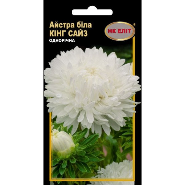 Астра Кинг Сайз белая /0,3 г/ *НК Элит*